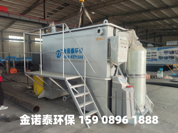 西宁集成式一体化净水器