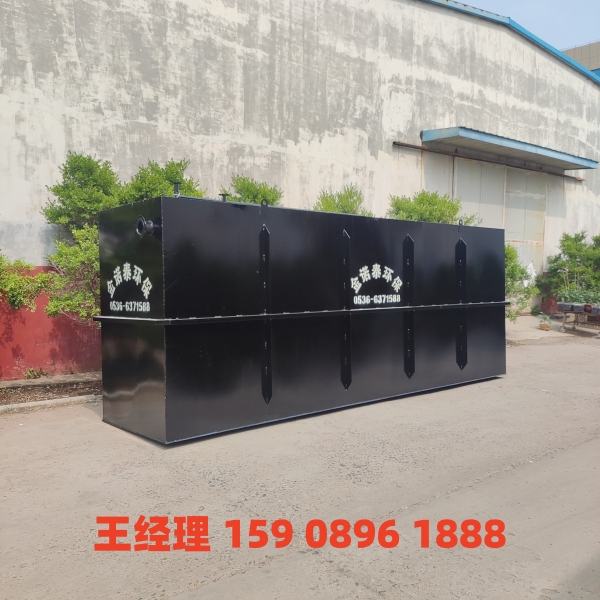 西宁地埋式一体化污水处理设备