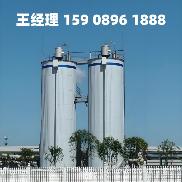 西宁厌氧反应器