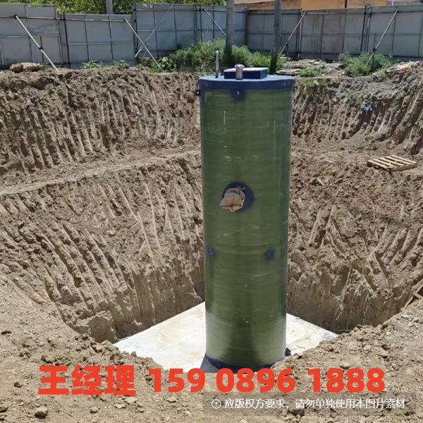 西宁地埋式一体化污水提升泵站